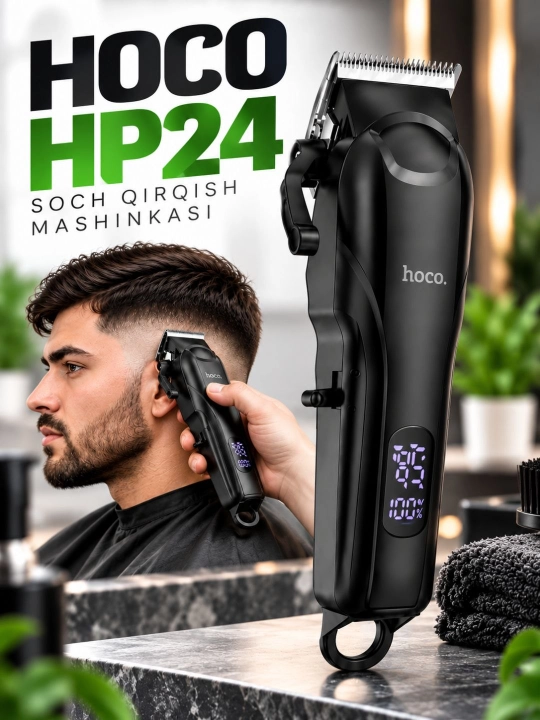 Электробритва HOCO HP24 HP25, мужской триммер для бритья
