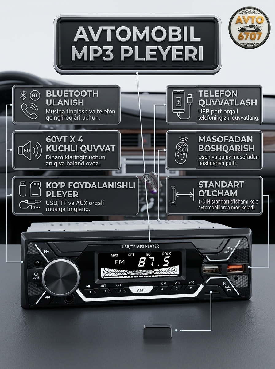 Автомагнитола 1-DIN с Bluetooth, 7 цветов подсветки, 60Wx4 и USB