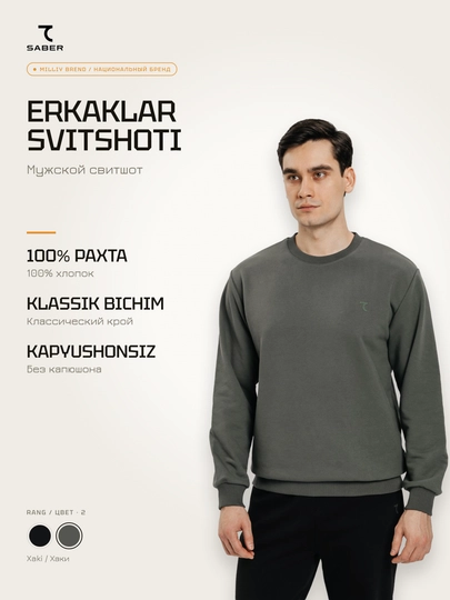 Erkaklar svitshoti 7SABER Classic Fit 100% paxtali, svitshot - 
