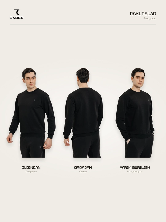 Мужской свитшот 7SABER Classic Fit хлопковая толстовка без капюшона