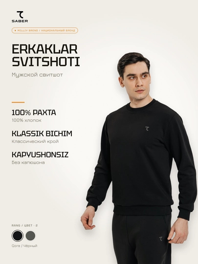 Erkaklar svitshoti 7SABER Classic Fit 100% paxtali, svitshot - 