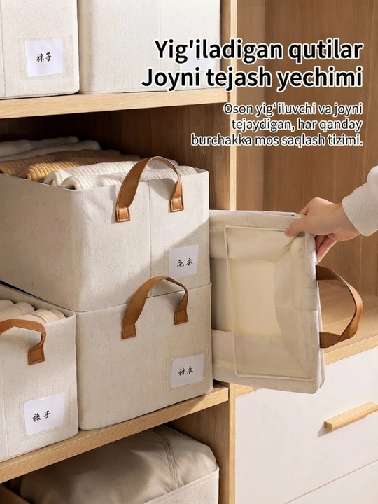 Narsalarni saqlash uchun organayzer quti, kiyimlar uchun organayzer, uy uchun