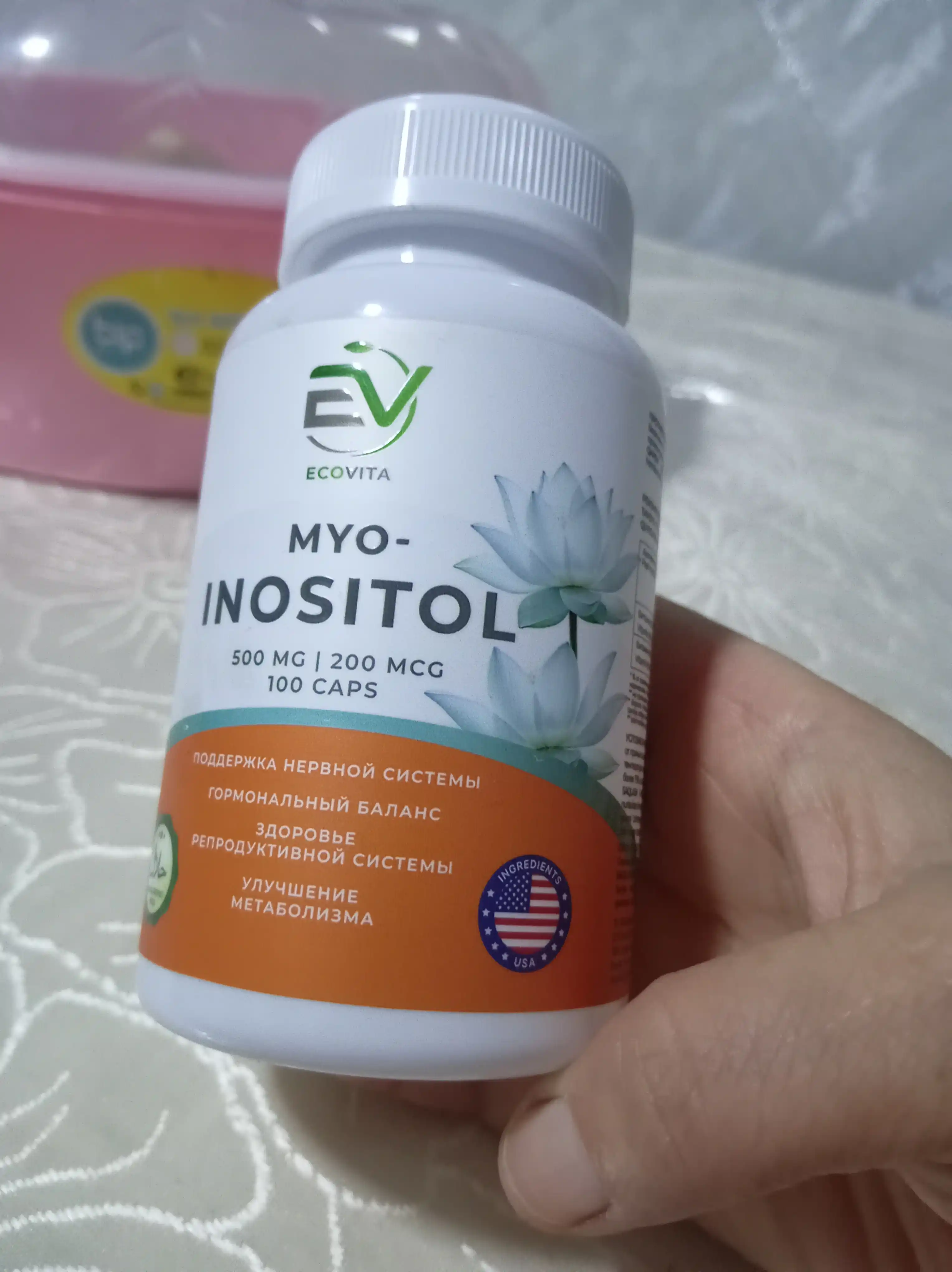 Inositol 500 mg ECOVITA — asab tizimi va moddalar almashinuvi uchun, 100 kapsula