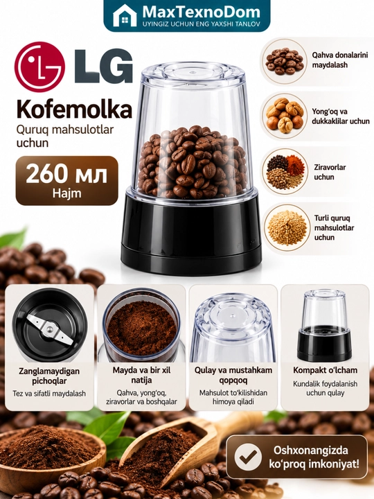 LG elektr blender 3 tasi 1 da, 1000 W, 1,5 litr,  kofemolka bilan