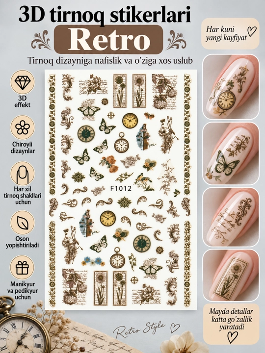 3D tirnoq stikerlari "Retro" - 
