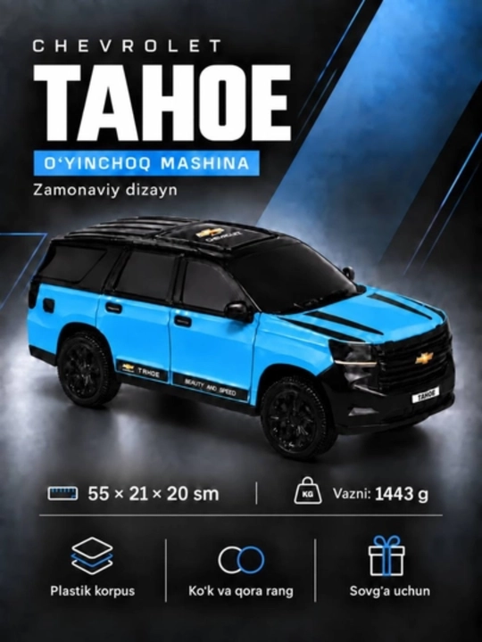 Chevrolet Tahoe o‘yinchoq mashina, katta SUV modeli, bolalar uchun sovg‘a, 55 sm - 
