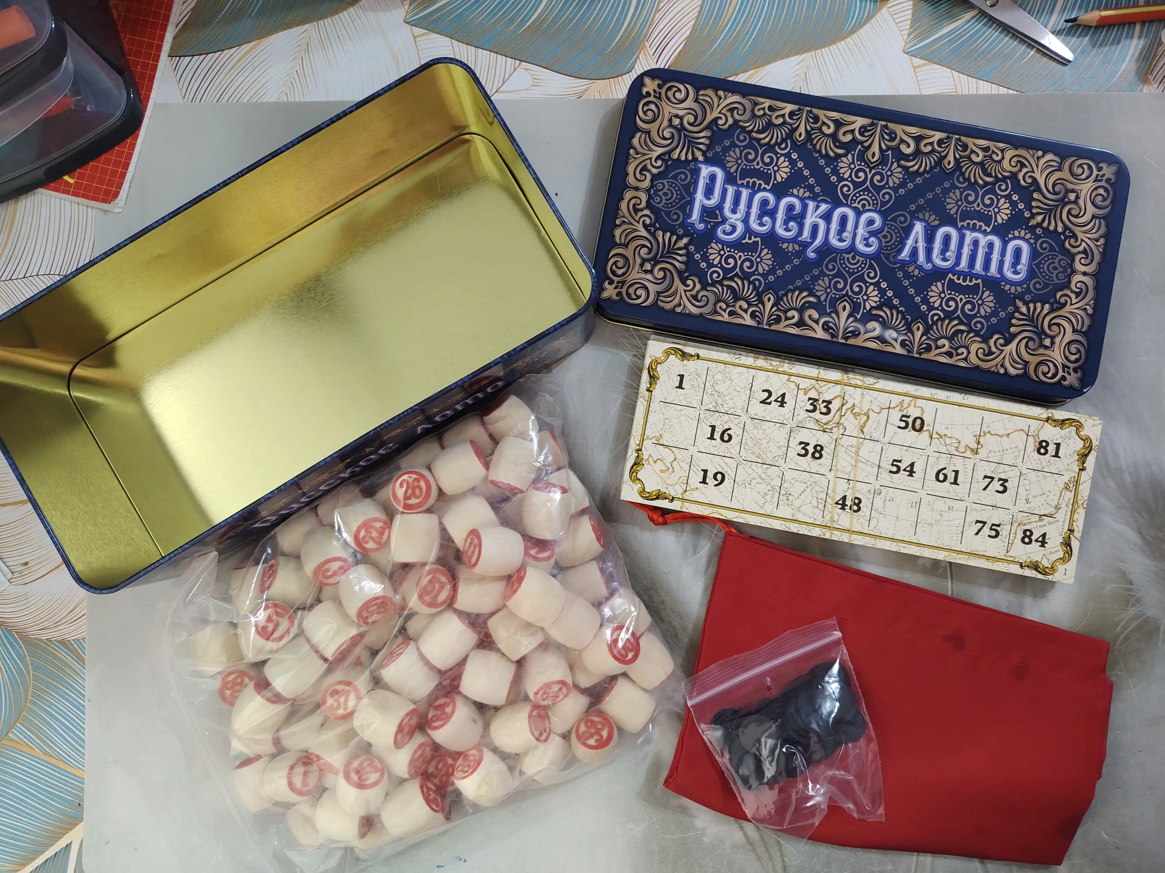 Классическая настольная игра «Лото», в металлической коробке