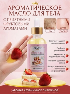 Конфетный