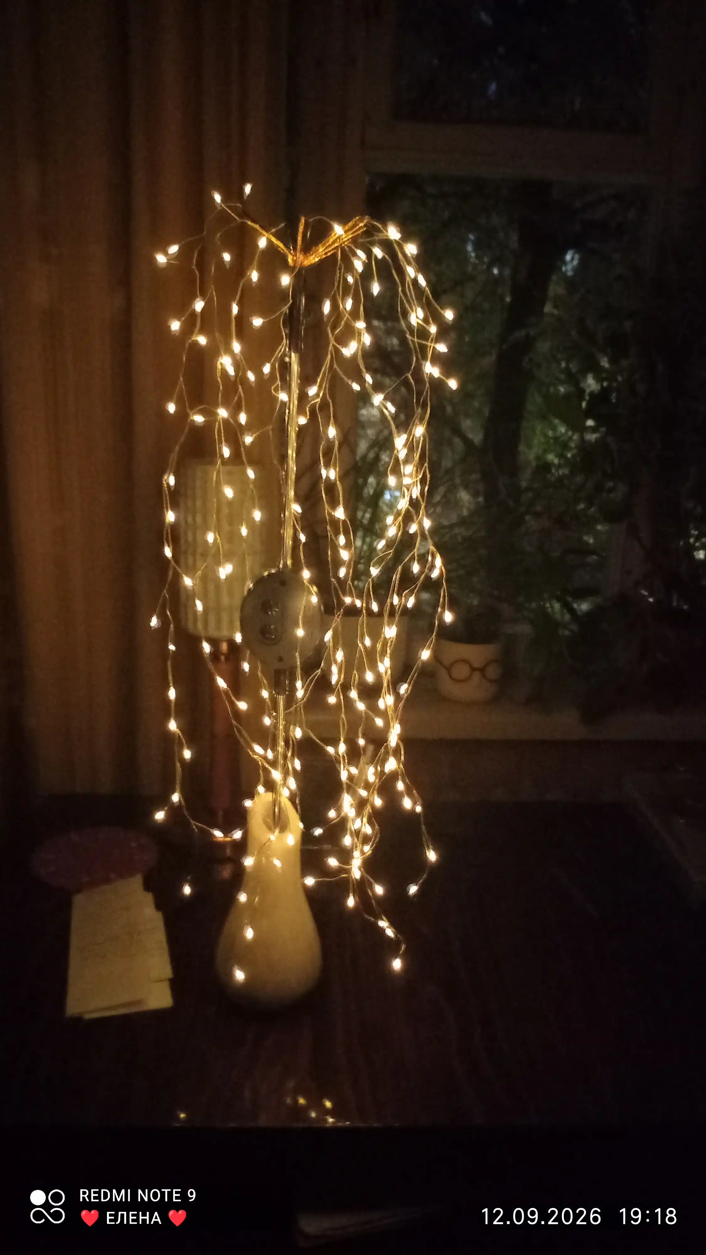 Quyosh batareyasida ishlaydigan Shudring-Yomg‘ir bog‘ chirog‘i, 200 LED, 75 sm, iliq yorug‘lik