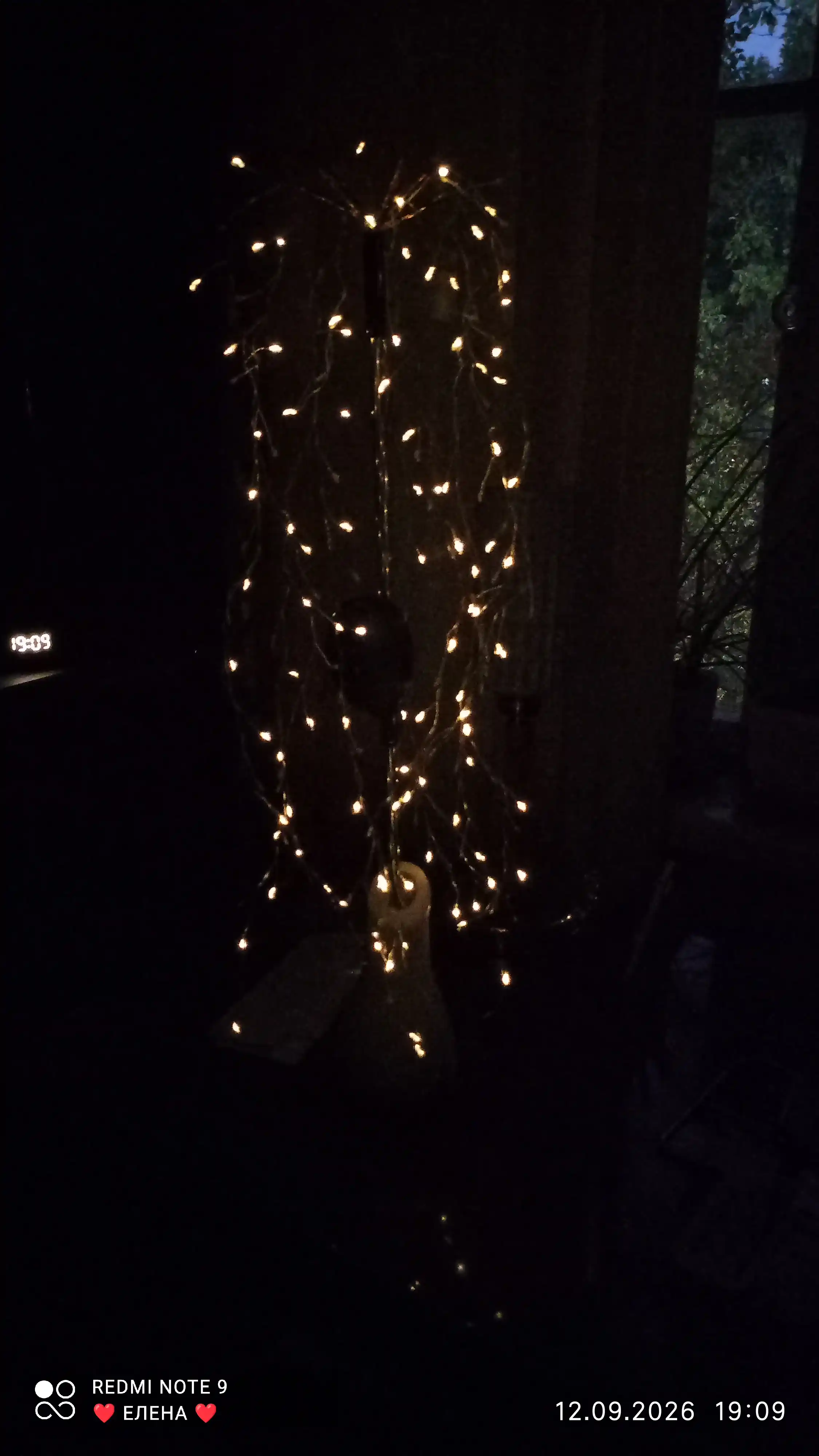 Quyosh batareyasida ishlaydigan Shudring-Yomg‘ir bog‘ chirog‘i, 200 LED, 75 sm, iliq yorug‘lik
