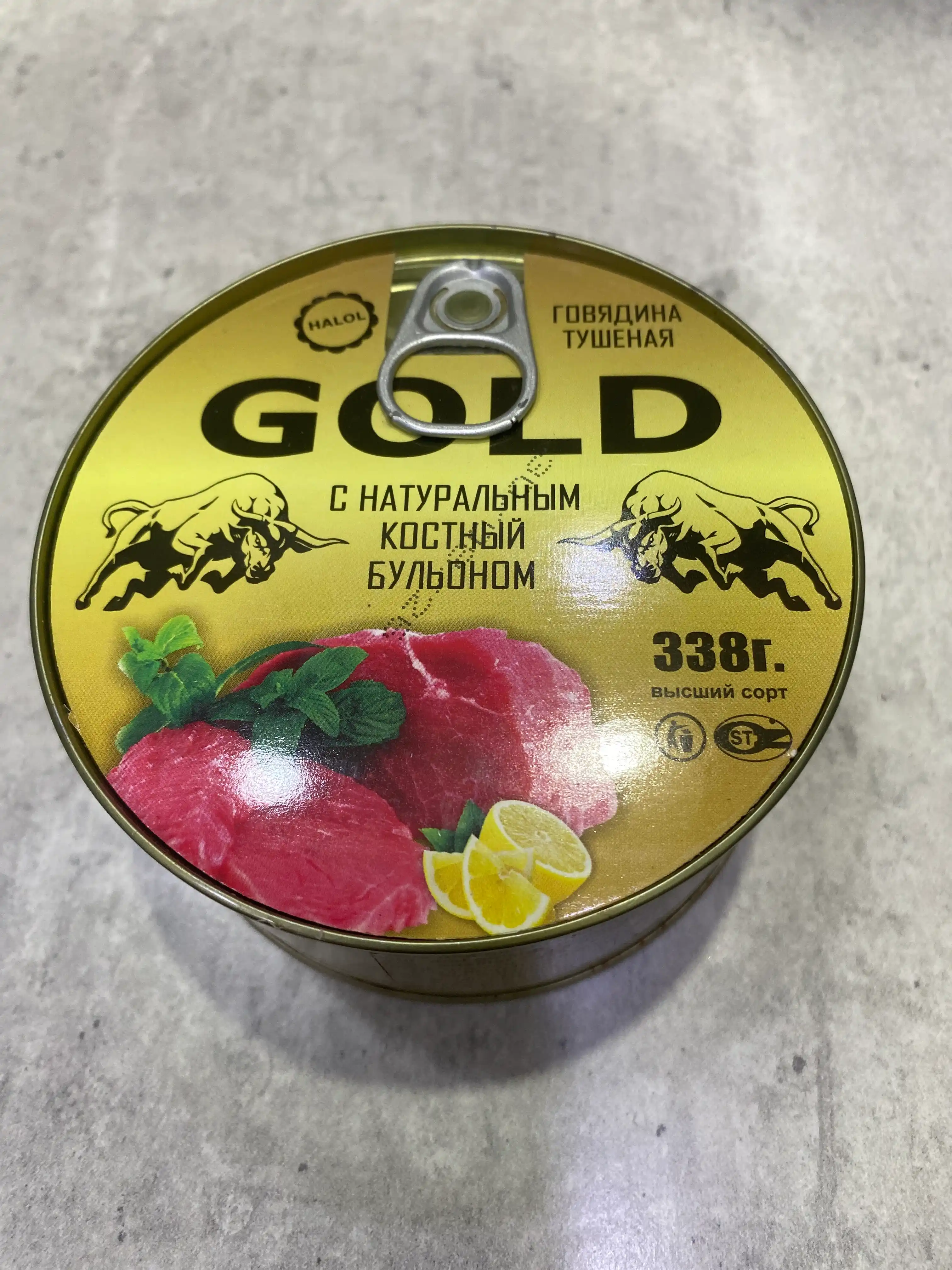 Говядина тушеная GOLD, 325 г, мясные консервы