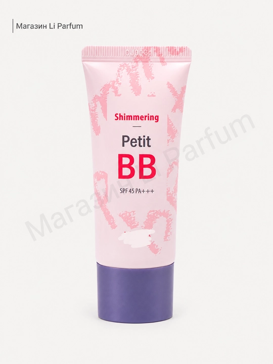 BB-крем Holika Holika "Petit", с мерцанием, защита SPF 45, для всех типов кожи - 