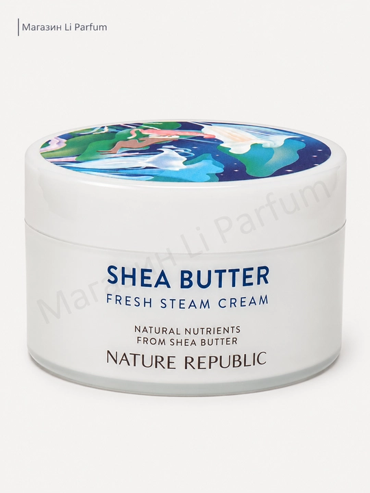 NATURE REPUBLIC namlantiruvchi, antioksidant yuz kremi, 100 ml - 