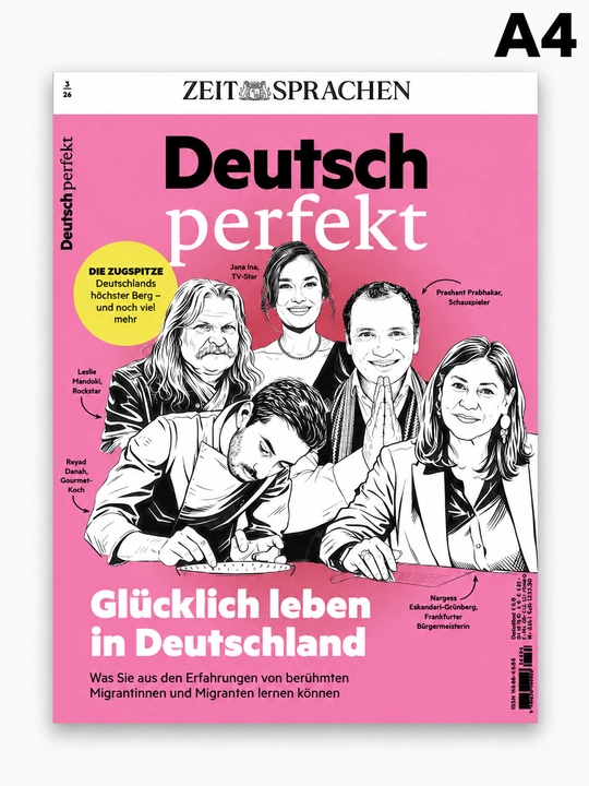 Deutsch perfekt — сборник статей на немецком языке - 
