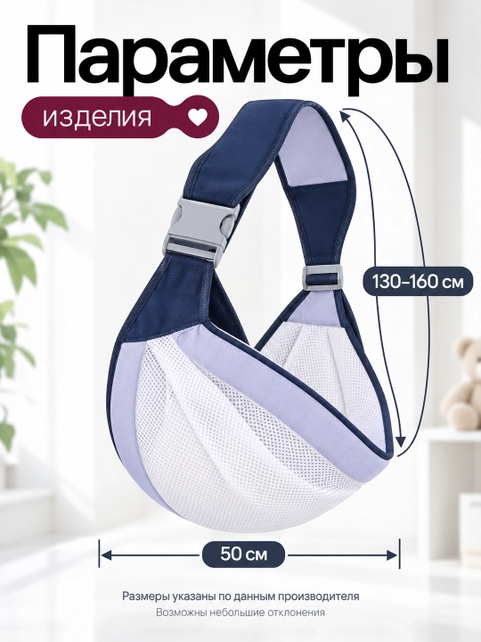 Переноска для детей, эргорюкзак, слинг с хипситом и кенгуру для новорождённых