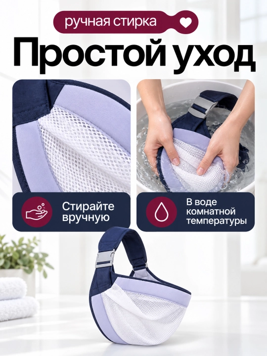 Переноска для детей, эргорюкзак, слинг с хипситом и кенгуру для новорождённых