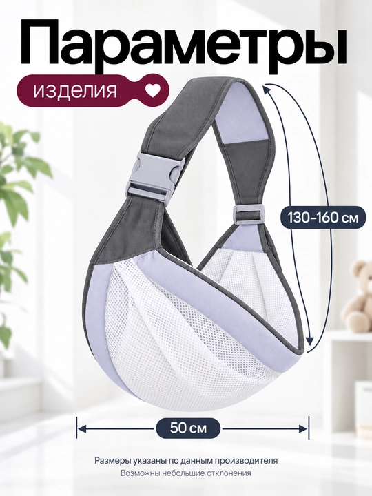 Переноска для детей, эргорюкзак, слинг с хипситом и кенгуру для новорождённых