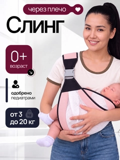Конфетный