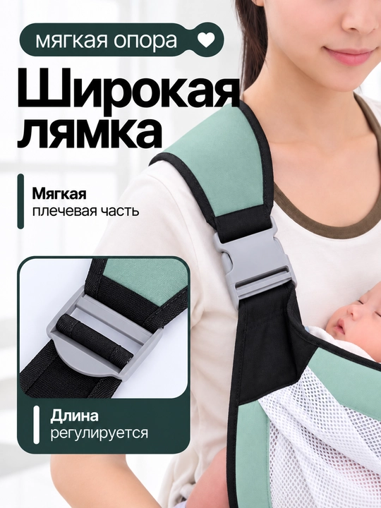 Переноска для детей, эргорюкзак, слинг с хипситом и кенгуру для новорождённых