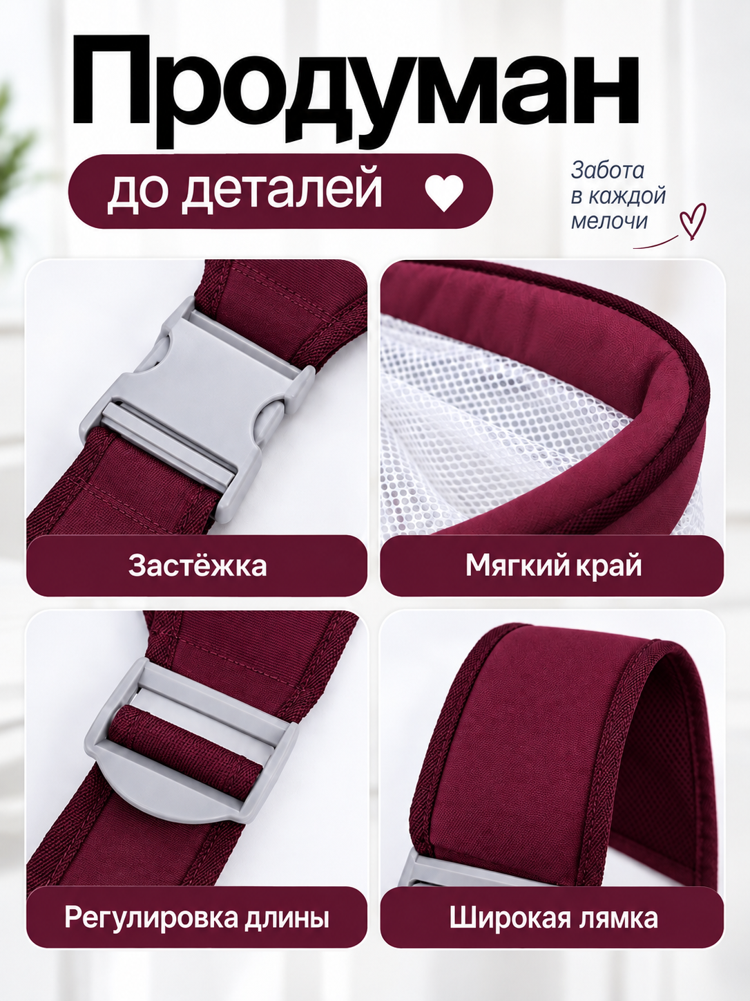 Переноска для детей, эргорюкзак, слинг с хипситом и кенгуру для новорождённых