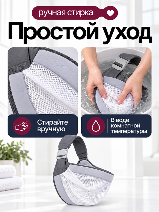 Переноска для детей, эргорюкзак, слинг с хипситом и кенгуру для новорождённых