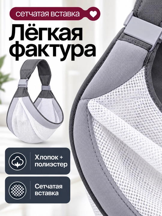 Переноска для детей, эргорюкзак, слинг с хипситом и кенгуру для новорождённых
