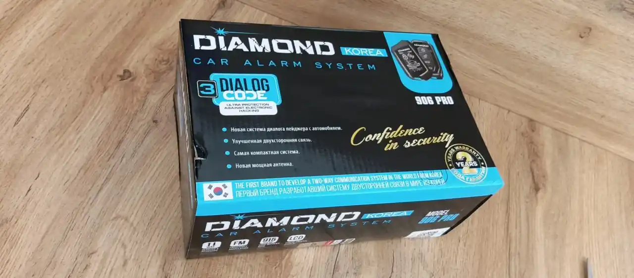 Автомобильная сигнализация DIAMOND, пульт дистанционного управления