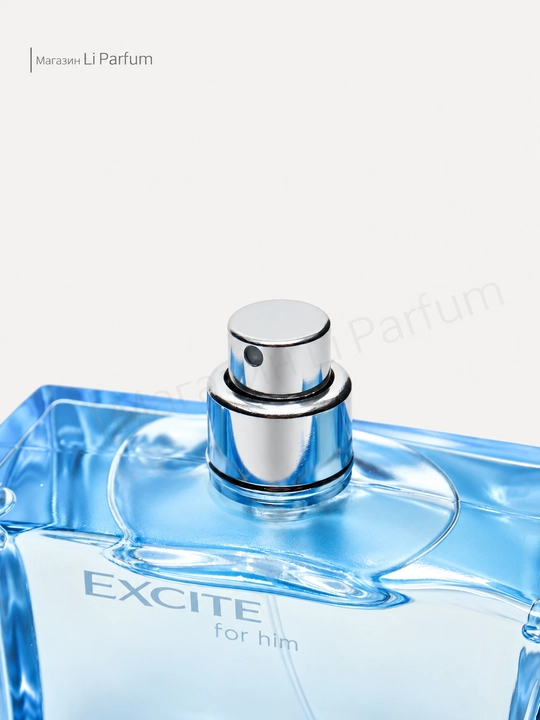 Хushbo'ylangan suv Excite, 75 ml