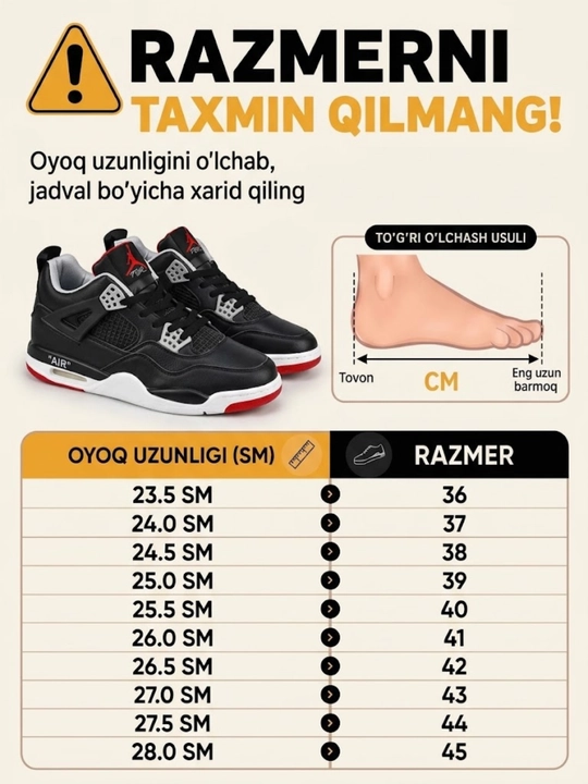 Erkaklar krossovkasi, erkaklar sport krossovkasi Air Jordan 4 SP