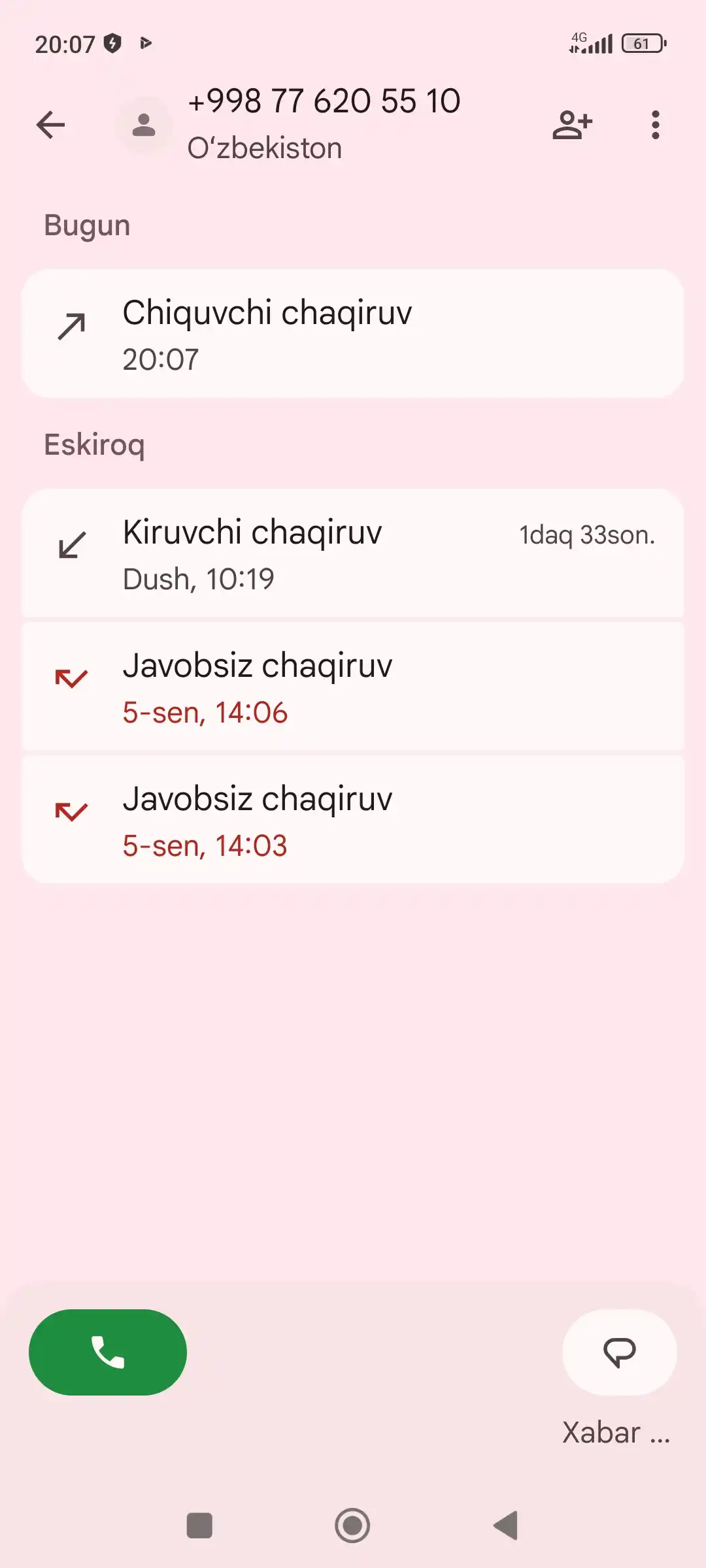 Ayollar uchun korset, bel va qorinni tortuvchi, qomatni to'g'irlovchi, xavo otkazuvchi