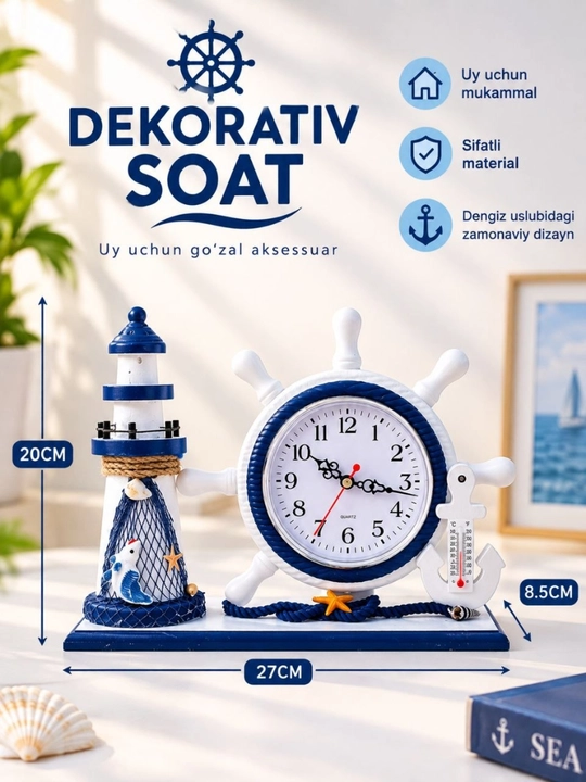 Dekorativ dengiz uslubidagi soat — uy va ofis uchun - 