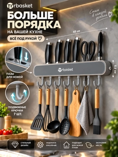 Серый