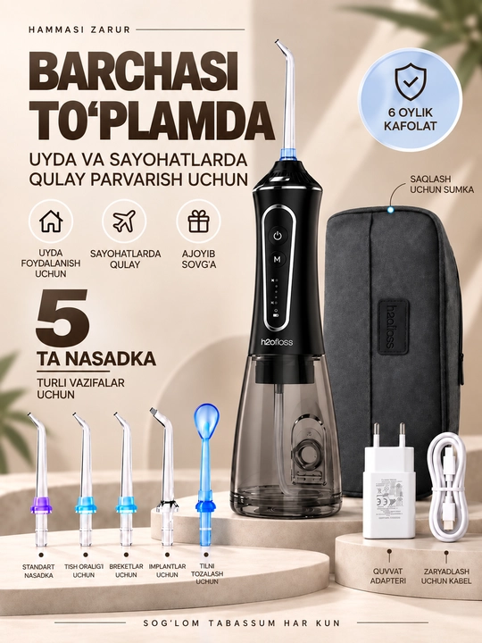 Irrigator va 2 ta 1 ta H2ofloss IPX7 elektr tish cho‘tkasi, yo‘l to‘plami, PD