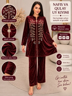Bordo