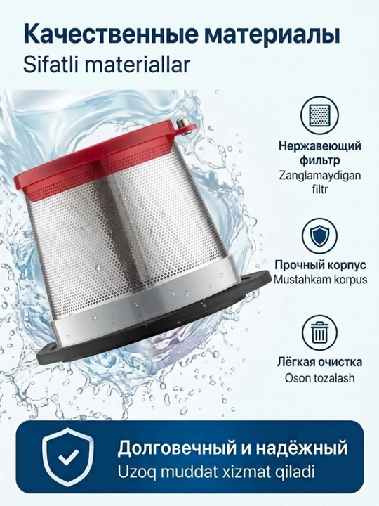 SOKANY ручной пылесос SK-13048, вертикальный pilesos, сухая уборка, HEPA фильтр