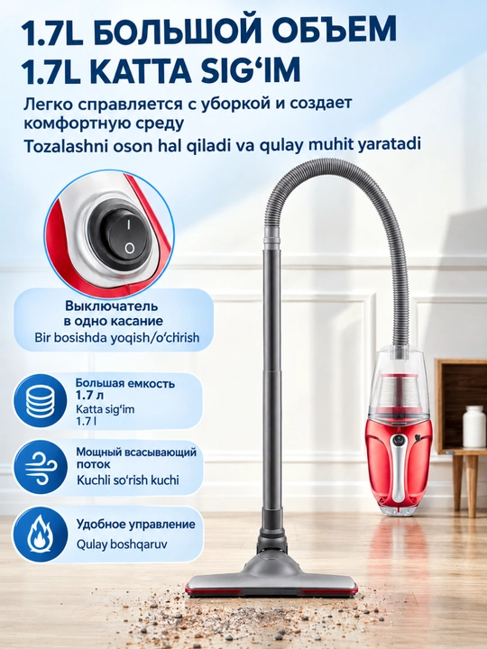 SOKANY ручной пылесос SK-13048, вертикальный pilesos, сухая уборка, HEPA фильтр