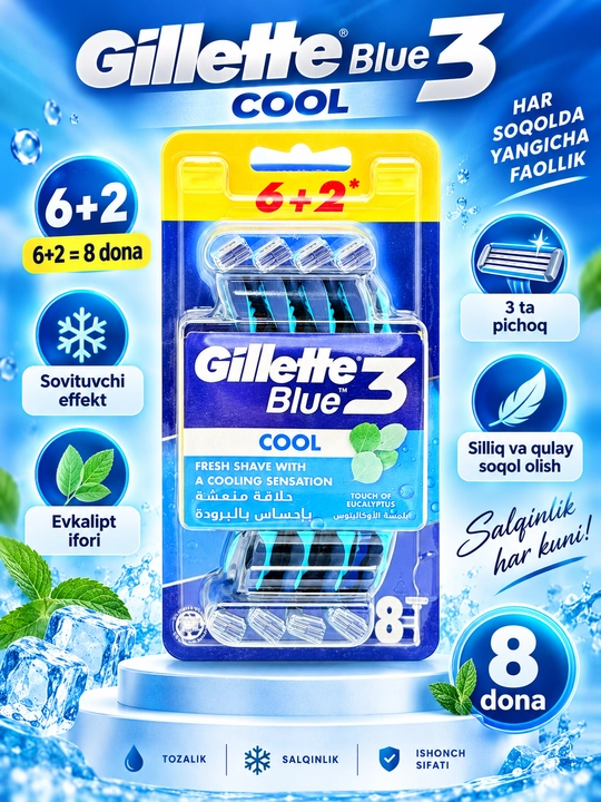 Бритва Gillette Blue3 Cool для мужчин, 3 лезвия, 8 штук - 
