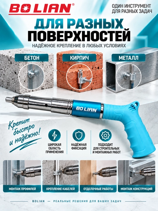 Pnevmatik mix qoqadigan to'pponcha (Dubl pistolet)
