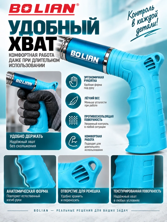 Pnevmatik mix qoqadigan to'pponcha (Dubl pistolet)
