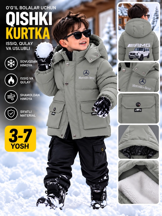 O‘g‘il bolalar uchun kurtka, o‘g‘il bolalar uchun qishki kurtka - 