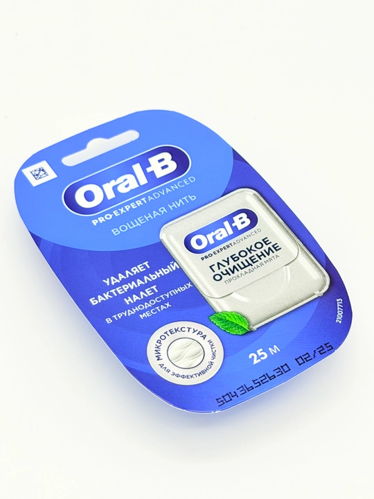 Зубная нить Oral-B Pro-Expert Advanced для очистки, куда не могут добраться зубные щетки