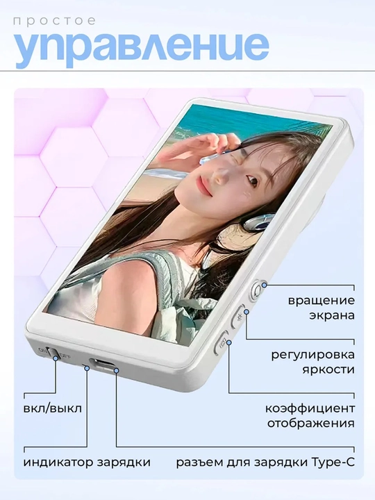 IPhone Android uchun asosiy kameraga selfi ekrani, smartfon uchun magnitli monitor