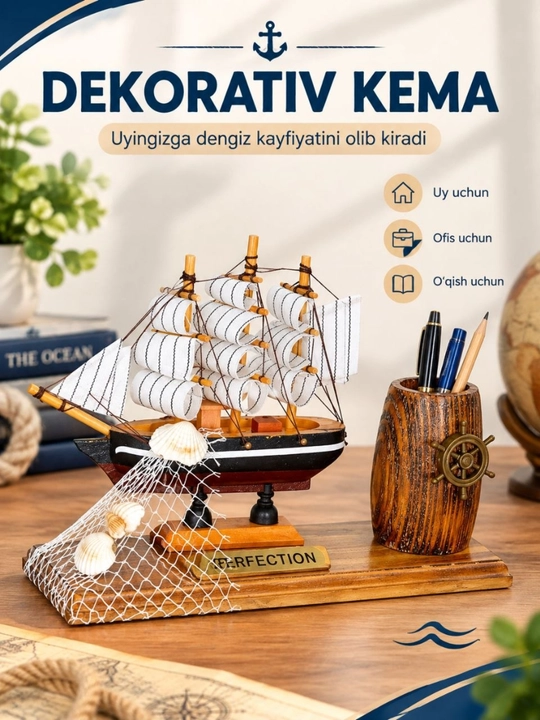 Dengiz shukuhi — dekorativ kema va qalamdon 2 tasi 1 da - 