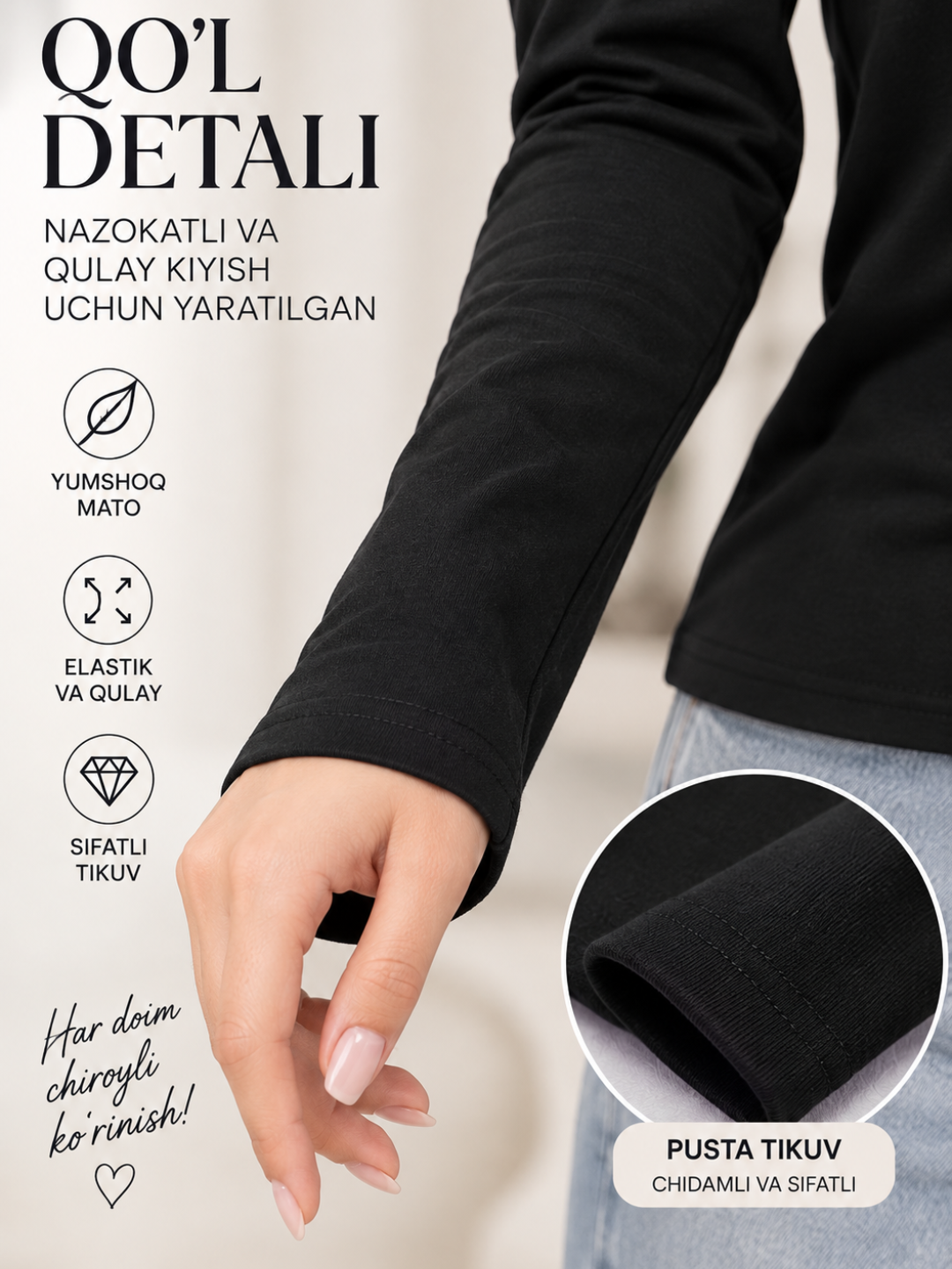 Ayollar uchun longsliv, kaliforniya matosidan uzun engli baza kofta, standart 40-50
