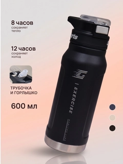 Угольный