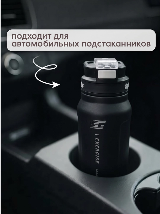 Термос, термокружка для кофе и чая, в подарок, из нержавеющей стали 316 с (краном), 500 мл