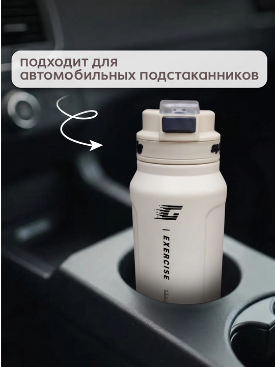 Термос, термокружка для кофе и чая, в подарок, из нержавеющей стали 316 с (краном), 500 мл