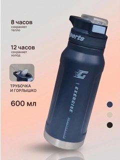 Индиго