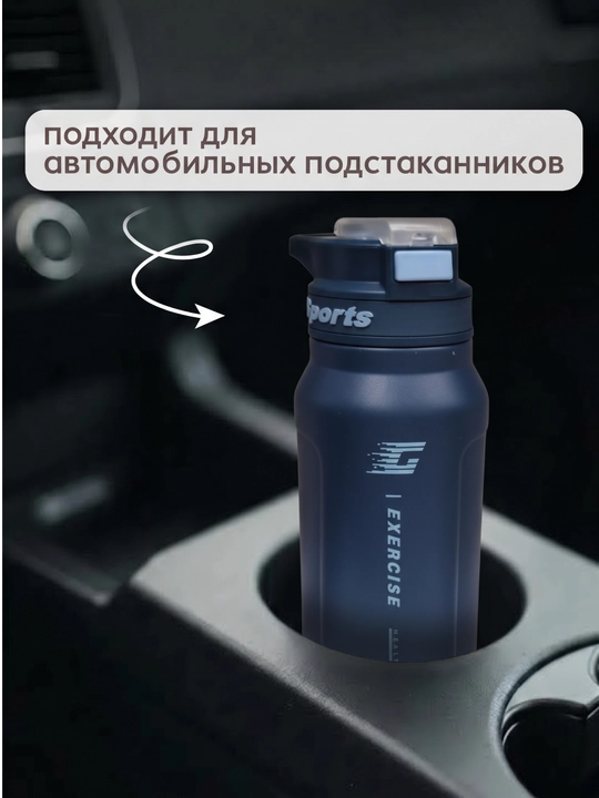 Термос, термокружка для кофе и чая, в подарок, из нержавеющей стали 316 с (краном), 500 мл