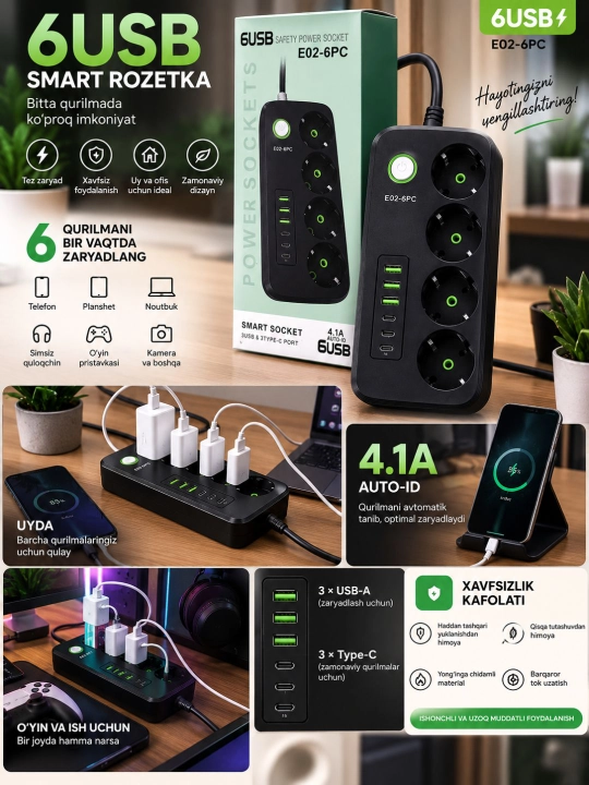 E02-6PC smart uzaytirgich, 4 ta rozetka, 3 USB-A va 3 Type-C portli